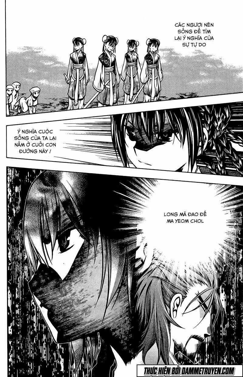 Now Chapter 184 trang 17