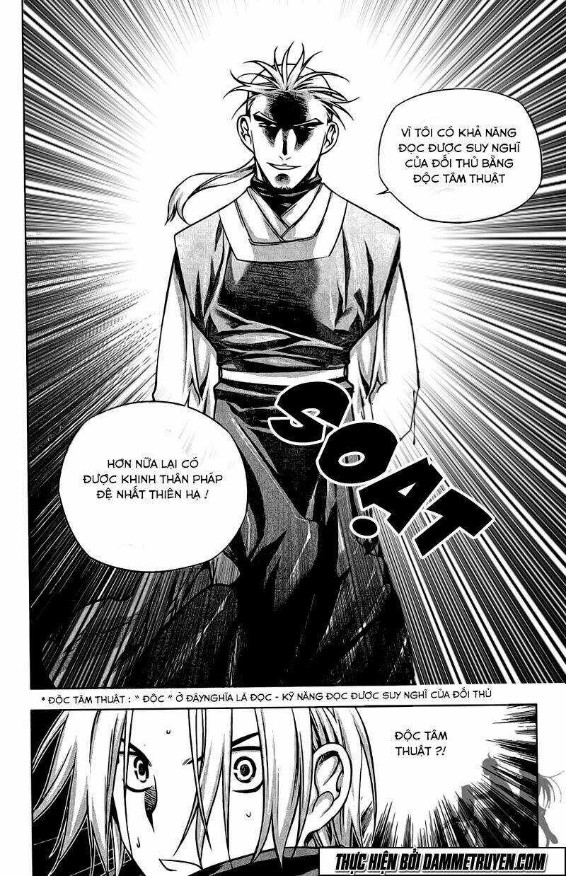 Now Chapter 185 trang 12