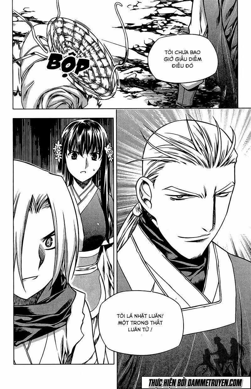 Now Chapter 185 trang 2