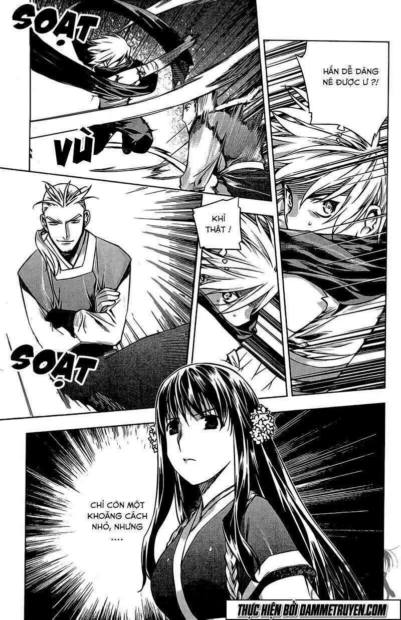 Now Chapter 185 trang 7