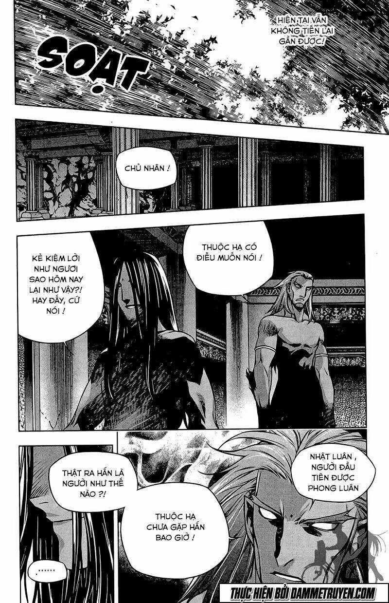Now Chapter 185 trang 8