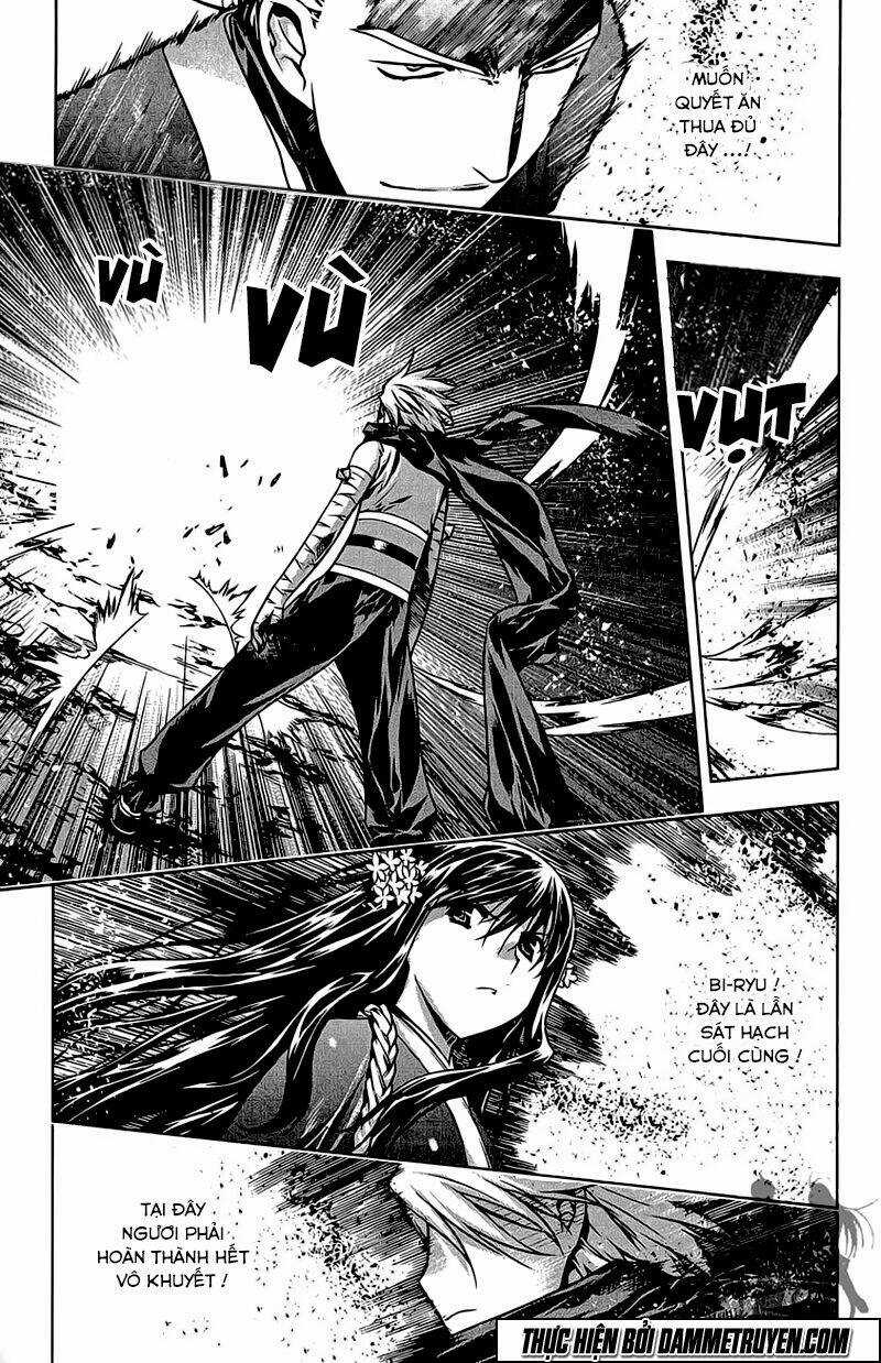 Now Chapter 186 trang 20