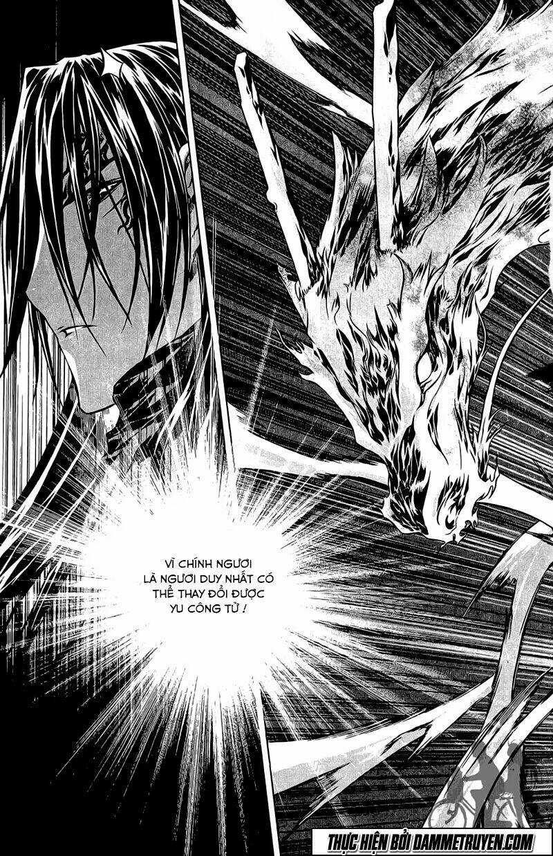 Now Chapter 186 trang 22