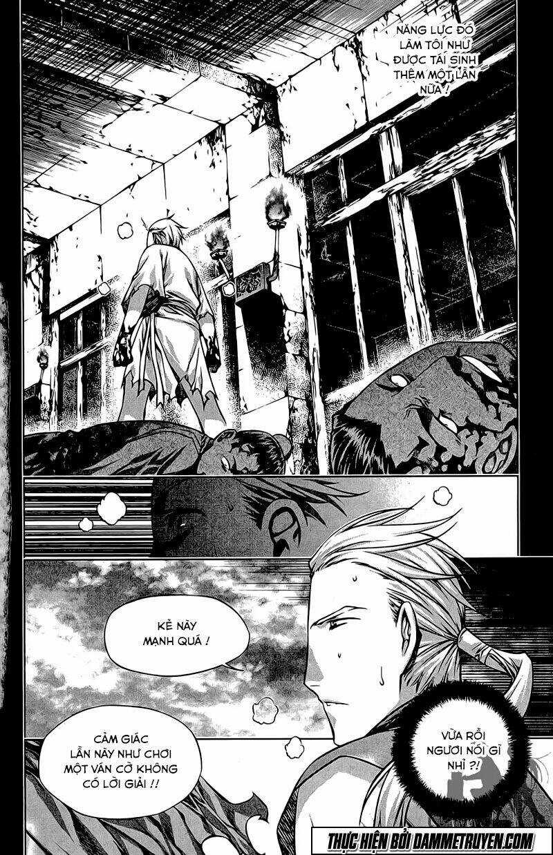 Now Chapter 186 trang 5
