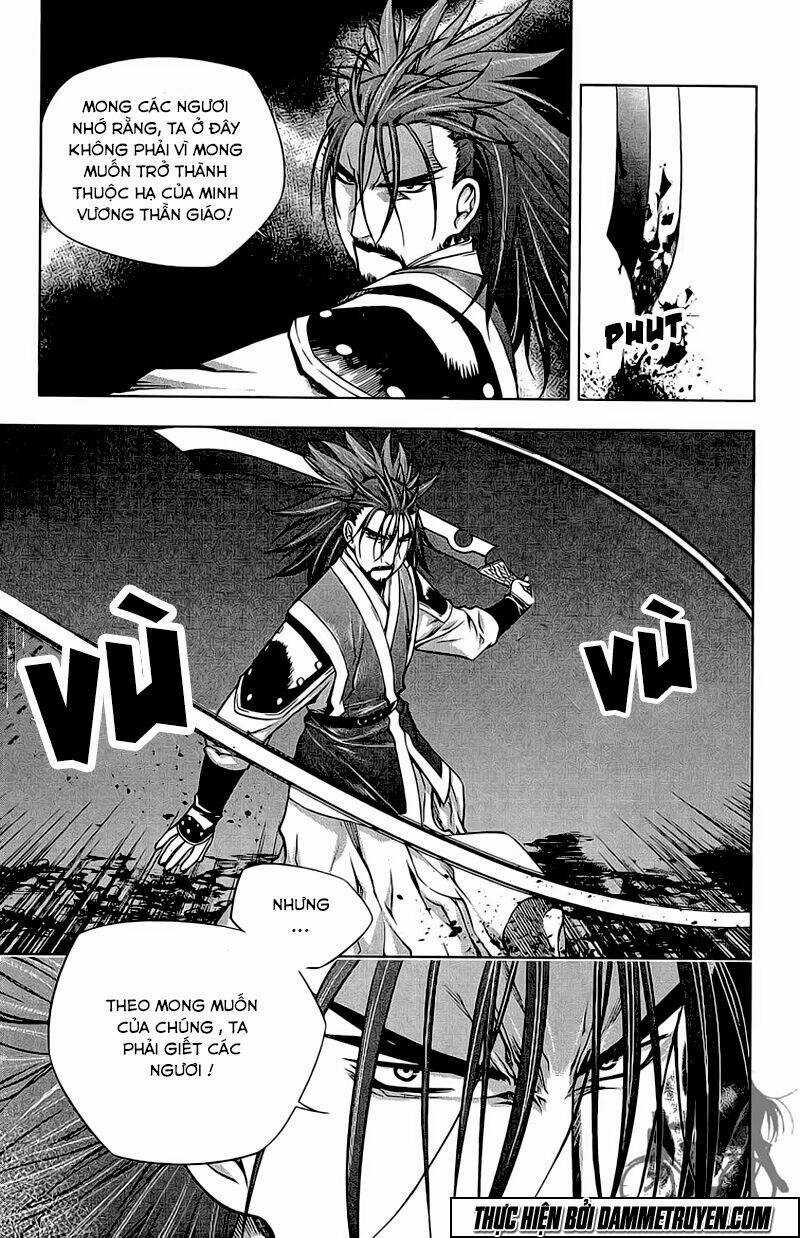 Now Chapter 188 trang 12