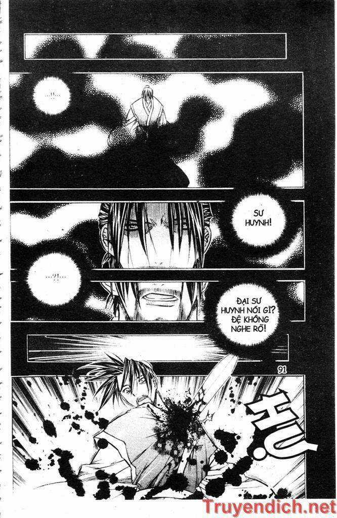 Now Chapter 19 trang 17