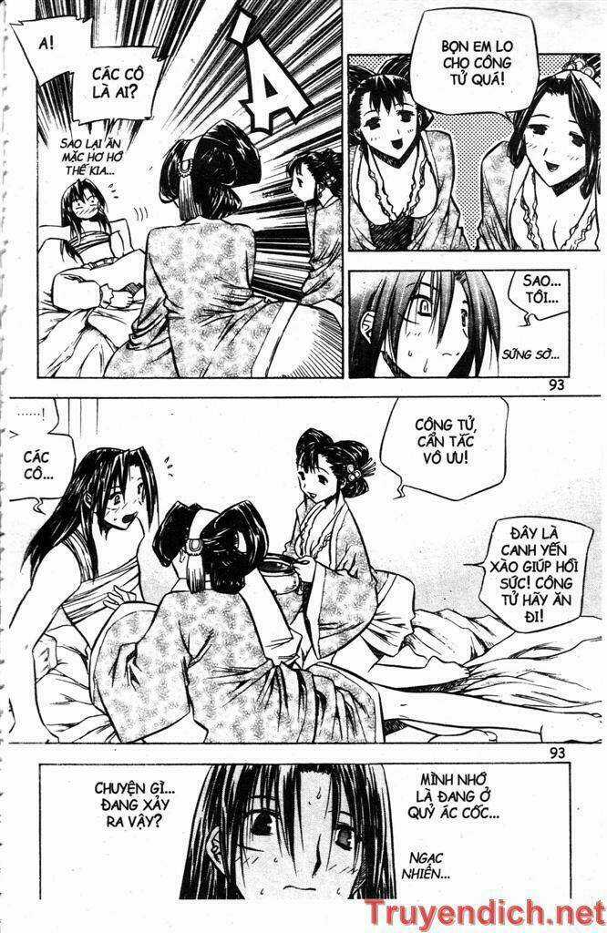 Now Chapter 19 trang 19