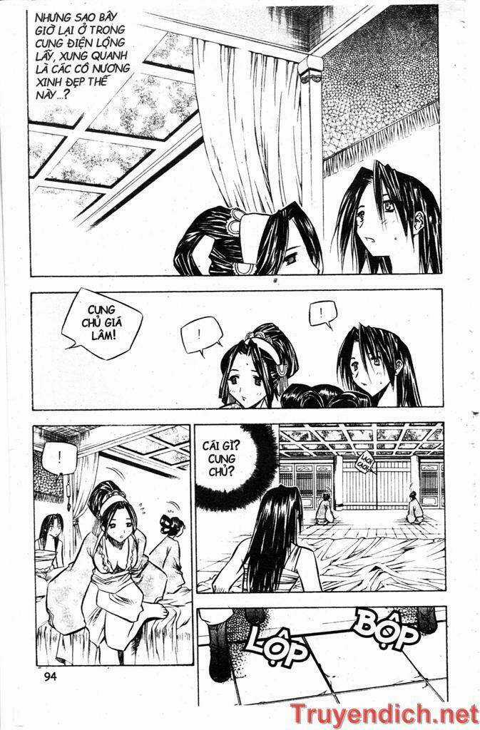 Now Chapter 19 trang 20