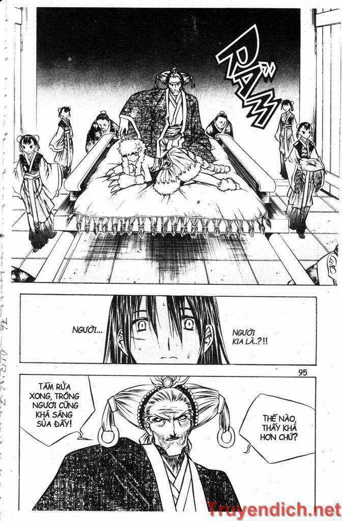 Now Chapter 19 trang 21