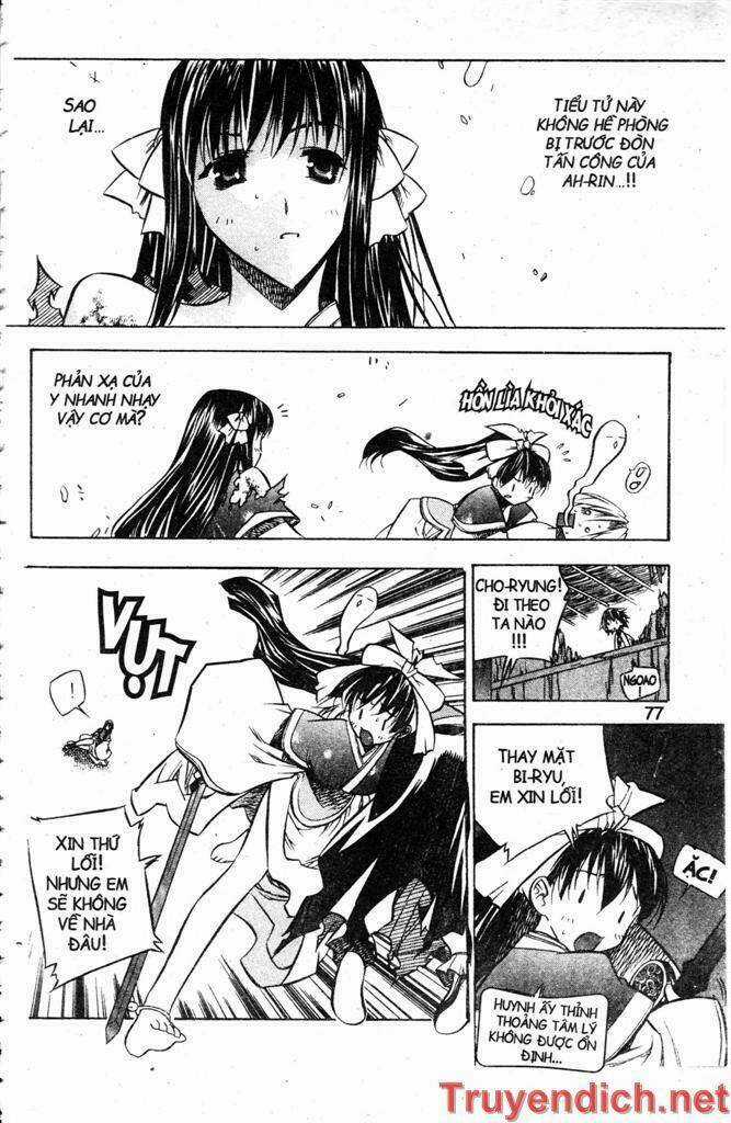 Now Chapter 19 trang 3