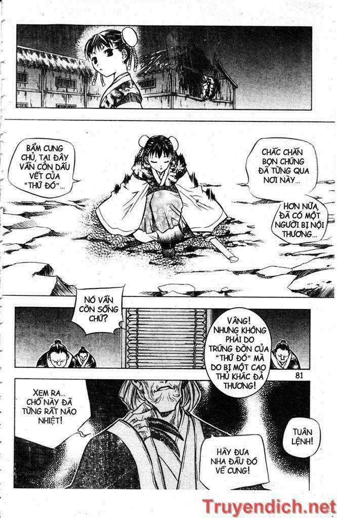 Now Chapter 19 trang 7