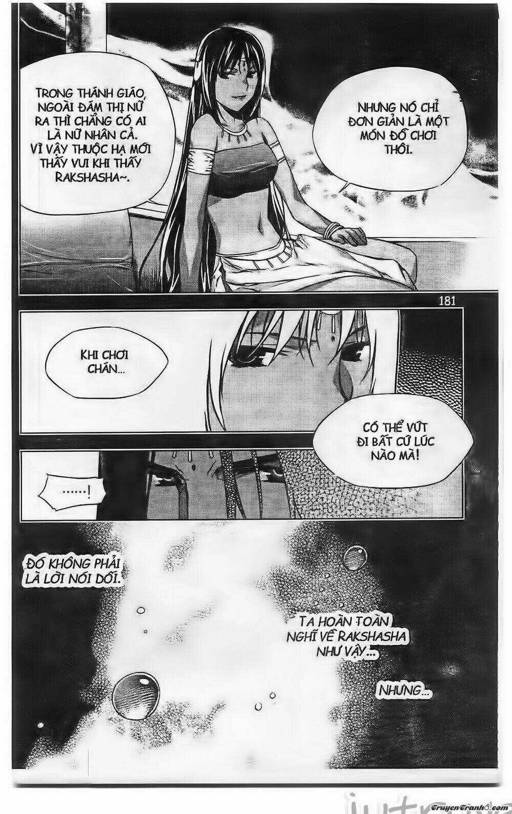 Now Chapter 193 trang 16