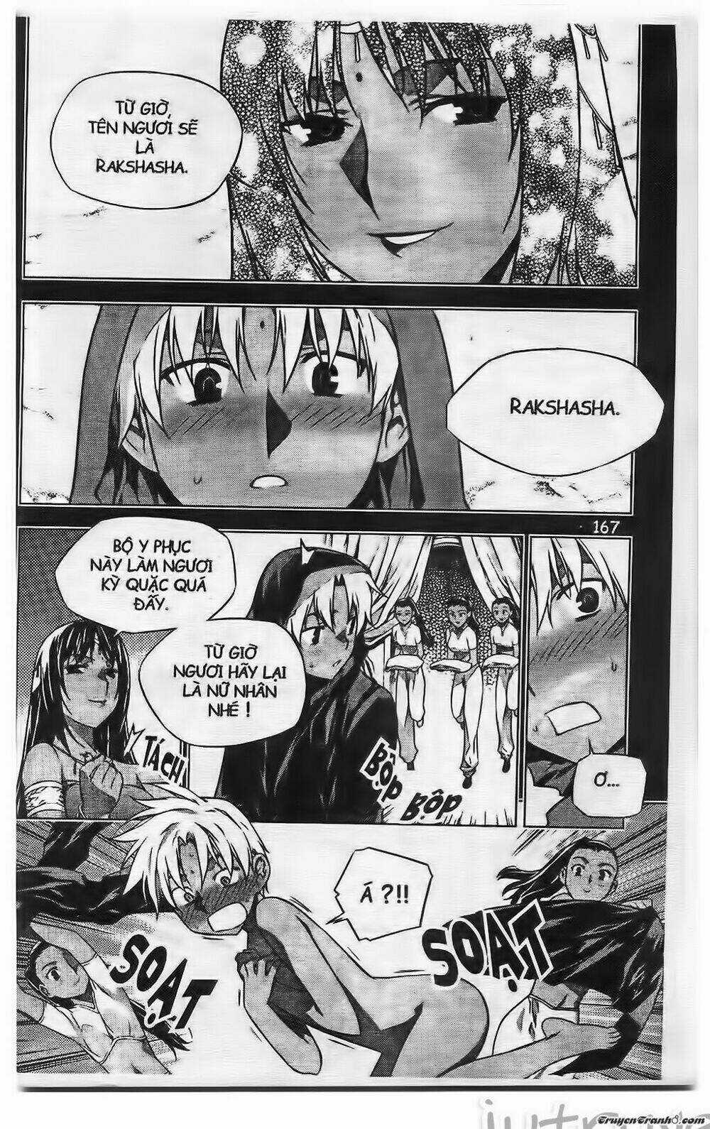 Now Chapter 193 trang 2