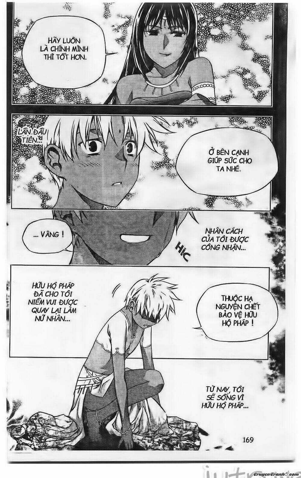 Now Chapter 193 trang 4