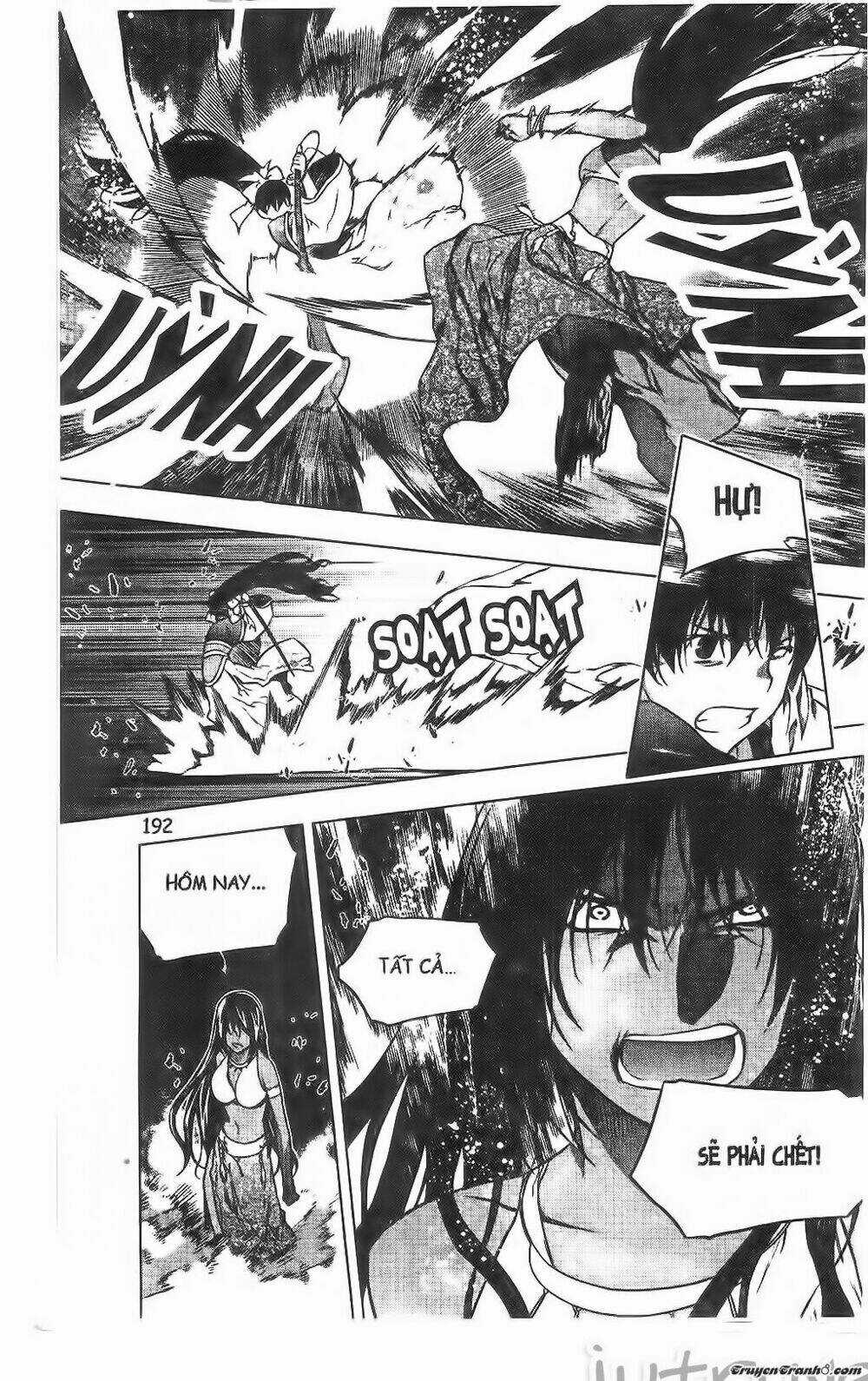 Now Chapter 194 trang 7