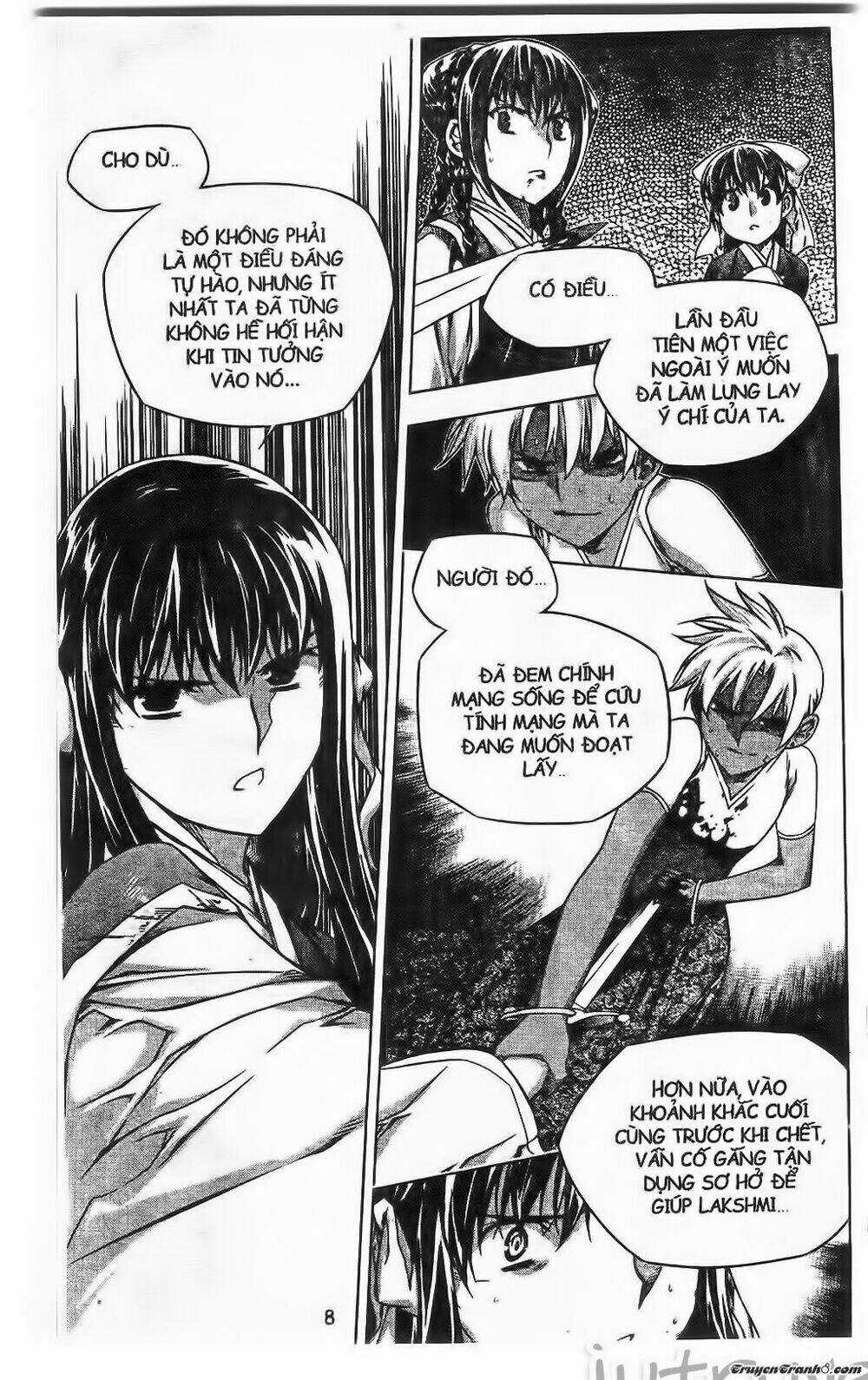 Now Chapter 195 trang 2