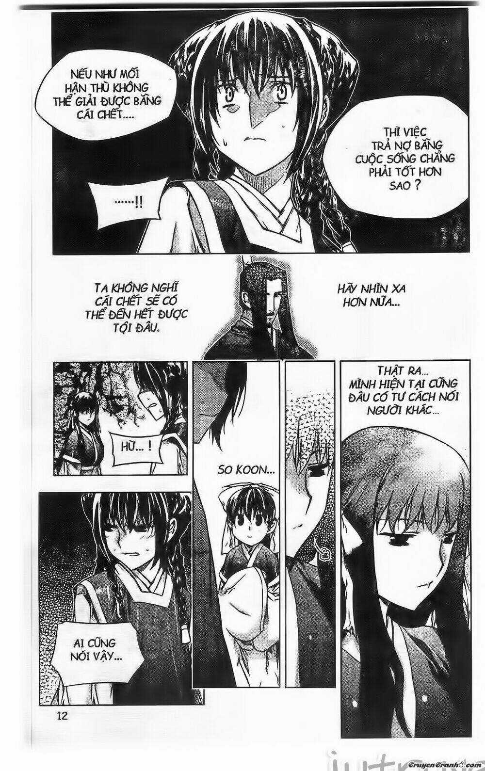 Now Chapter 195 trang 6