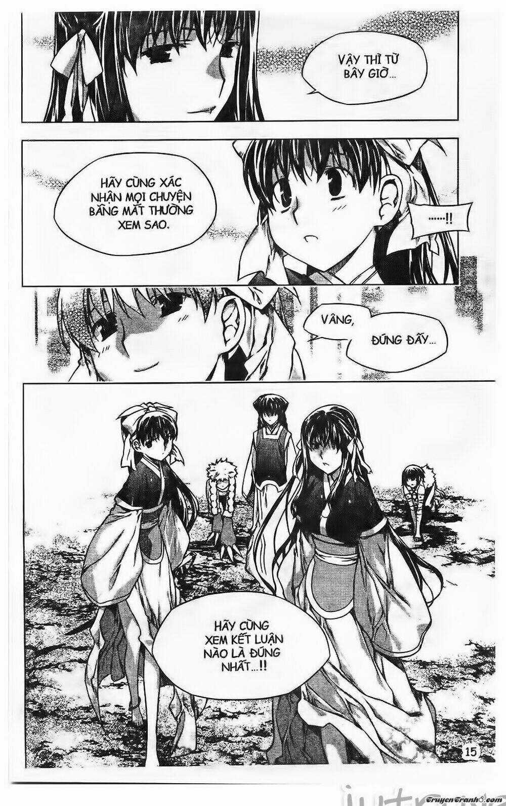 Now Chapter 195 trang 9