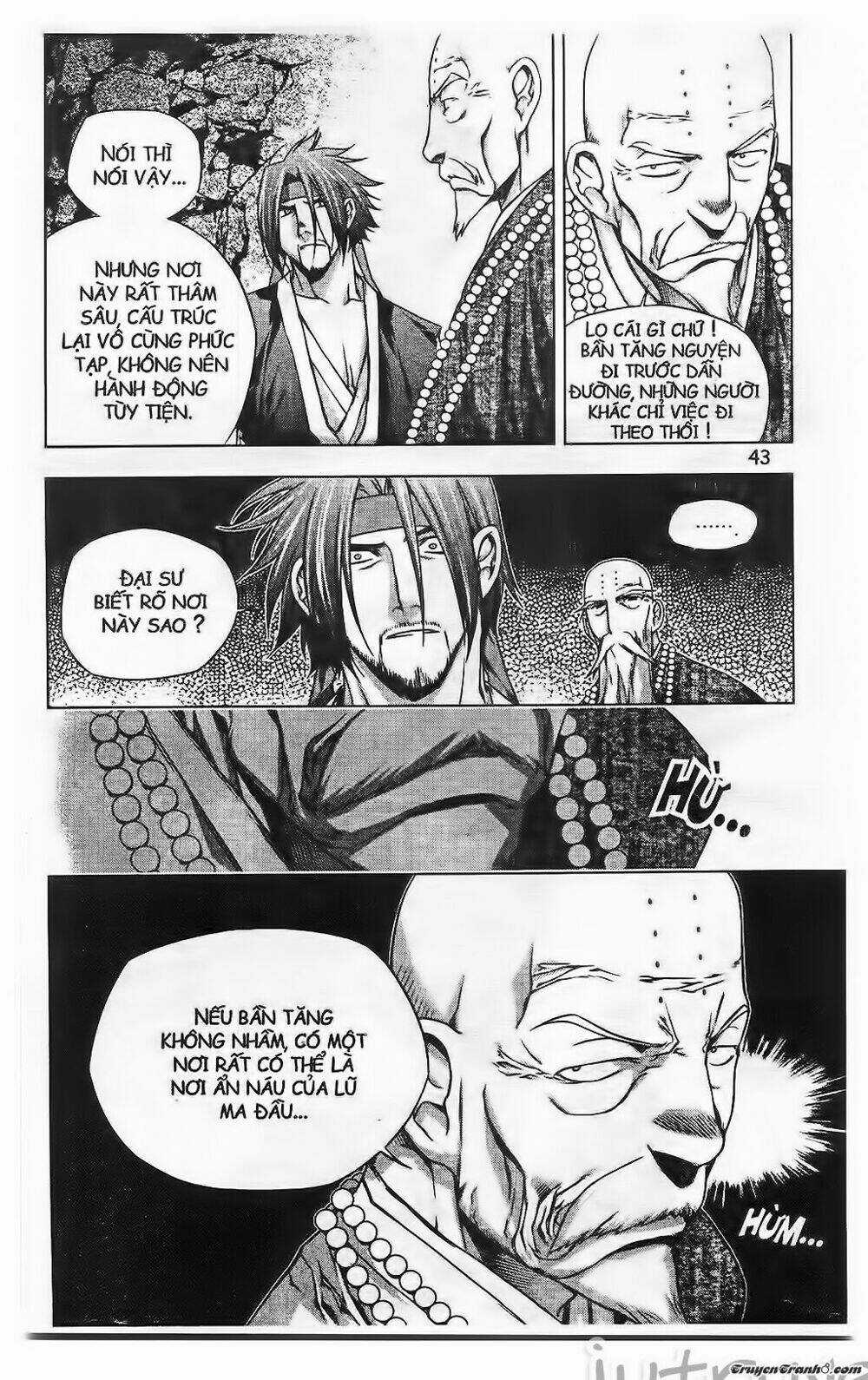 Now Chapter 196 trang 17