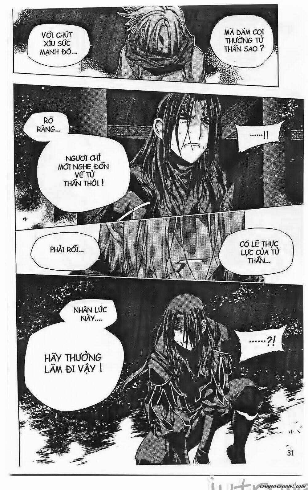 Now Chapter 196 trang 5