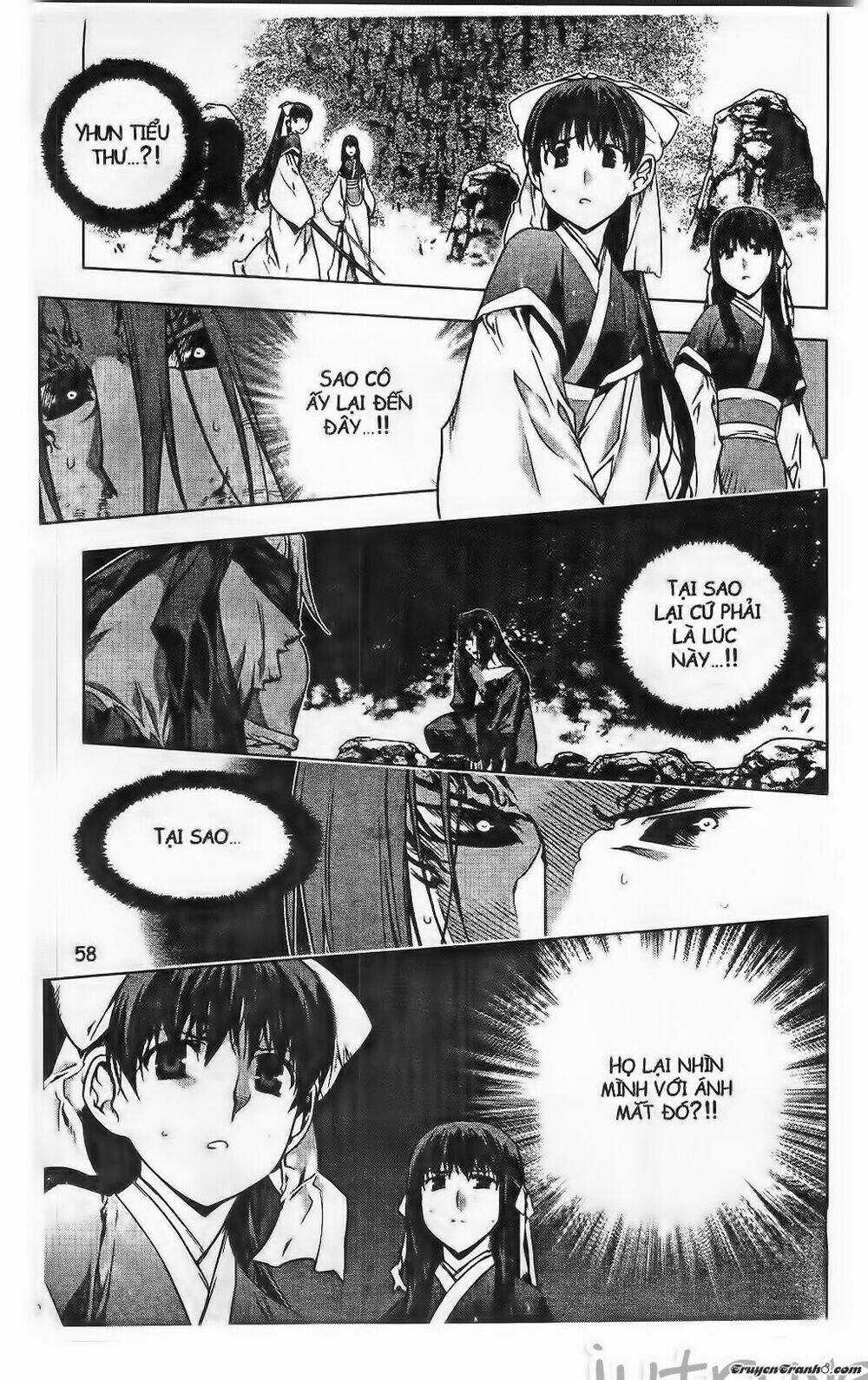 Now Chapter 197 trang 12