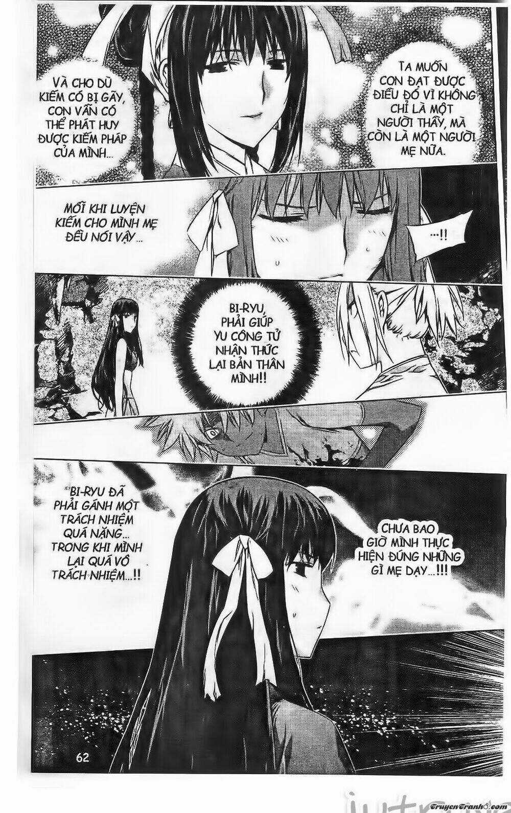 Now Chapter 197 trang 16