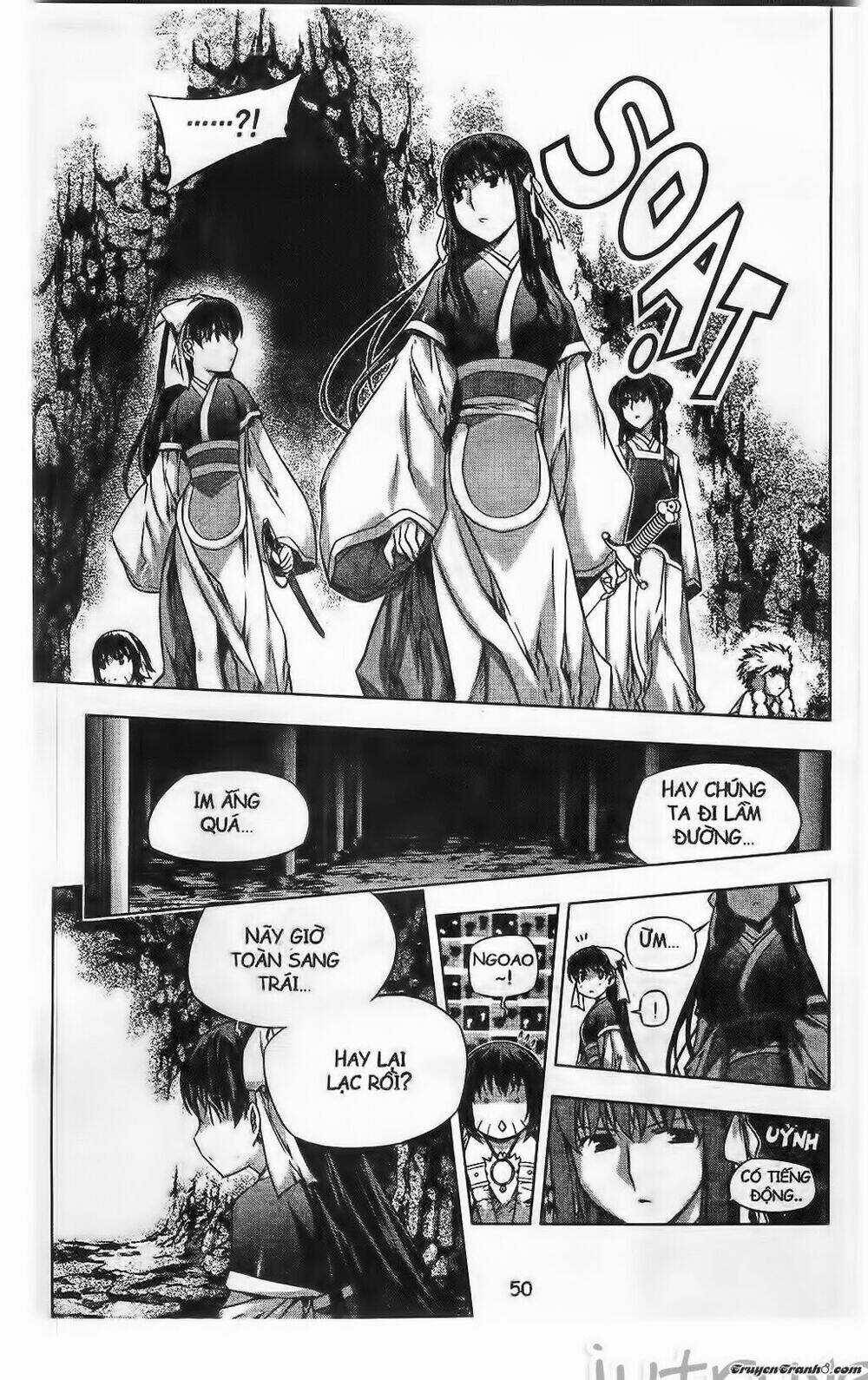 Now Chapter 197 trang 4