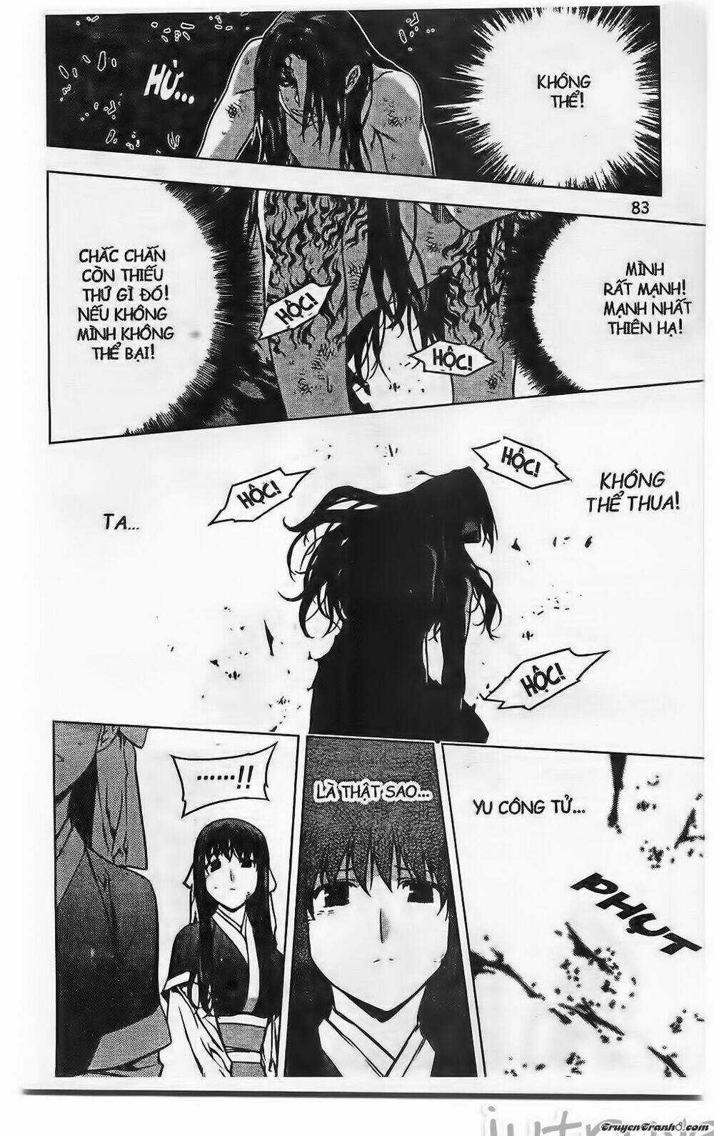 Now Chapter 198 trang 17