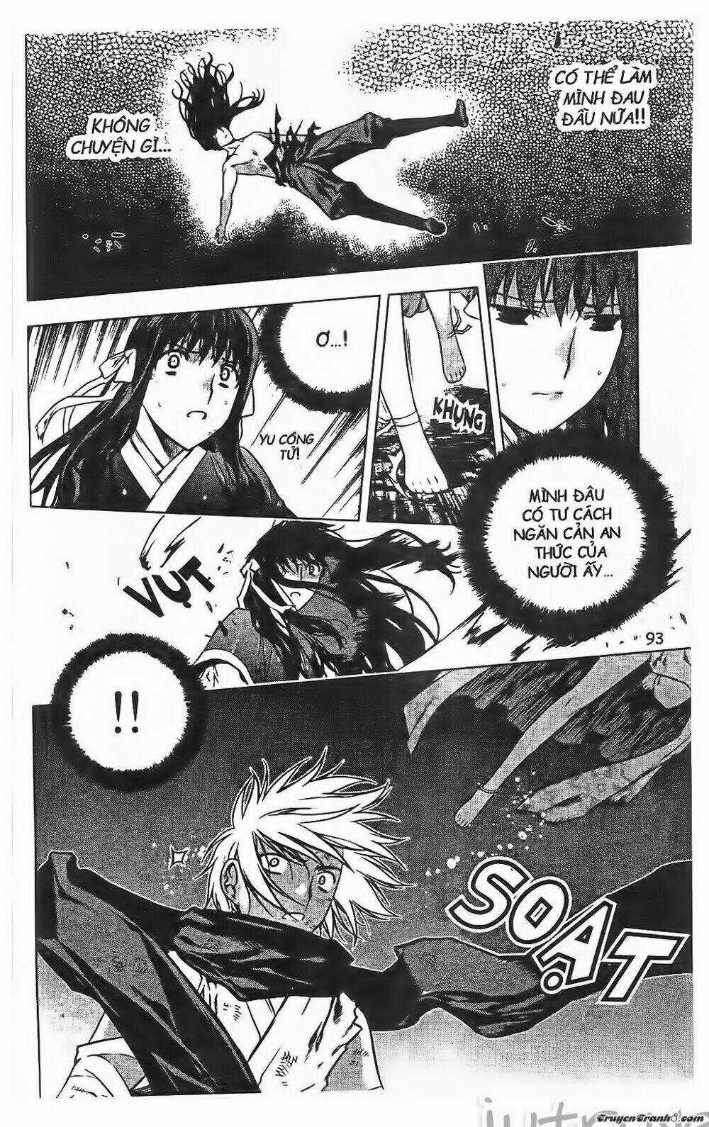 Now Chapter 199 trang 7