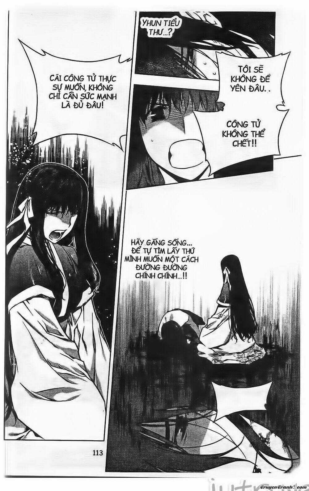 Now Chapter 200 trang 7