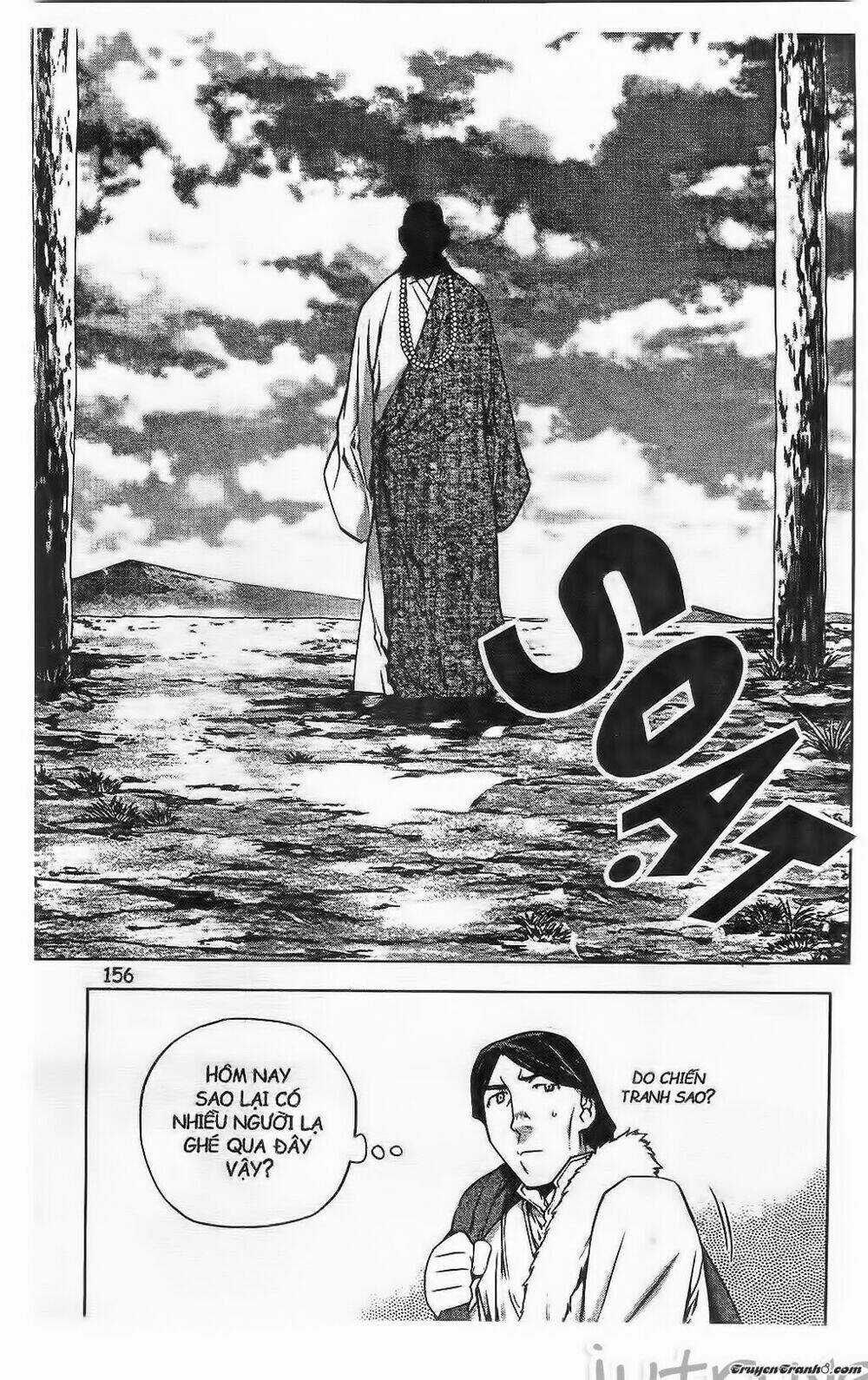 Now Chapter 202 trang 10