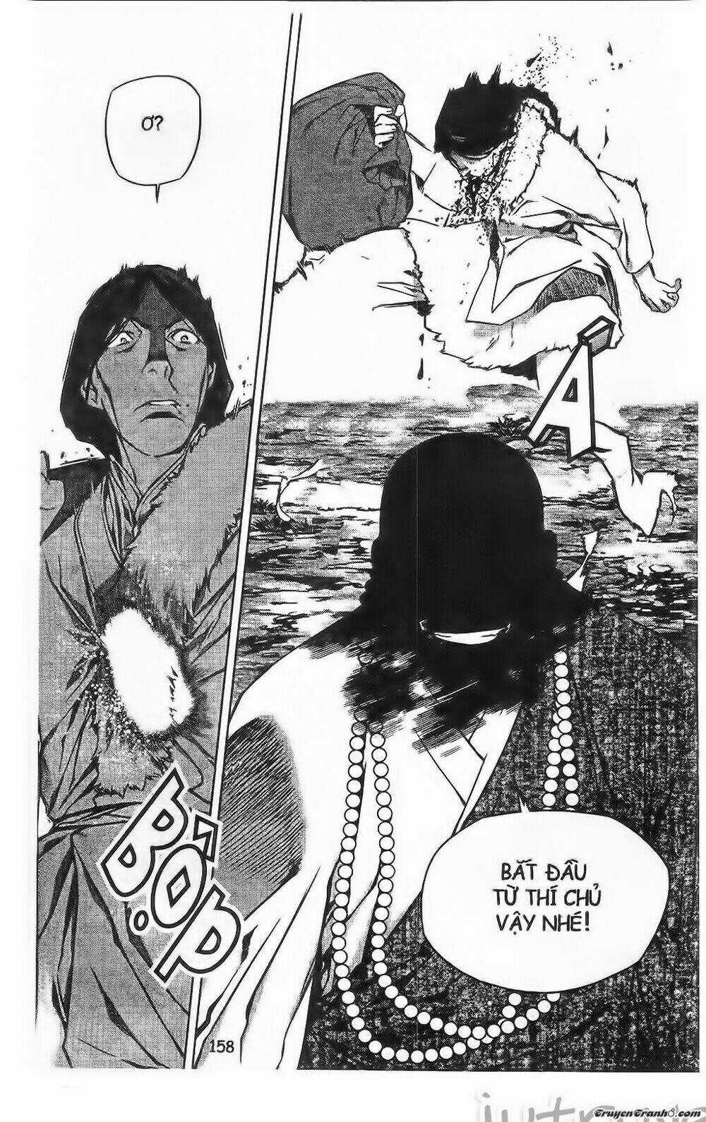 Now Chapter 202 trang 12