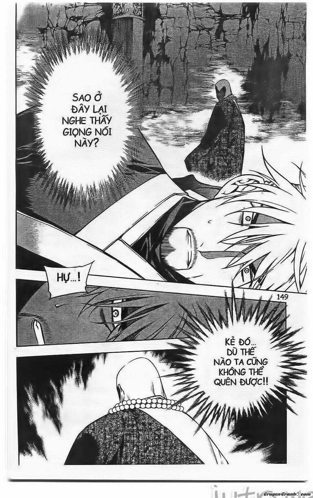 Now Chapter 202 trang 3