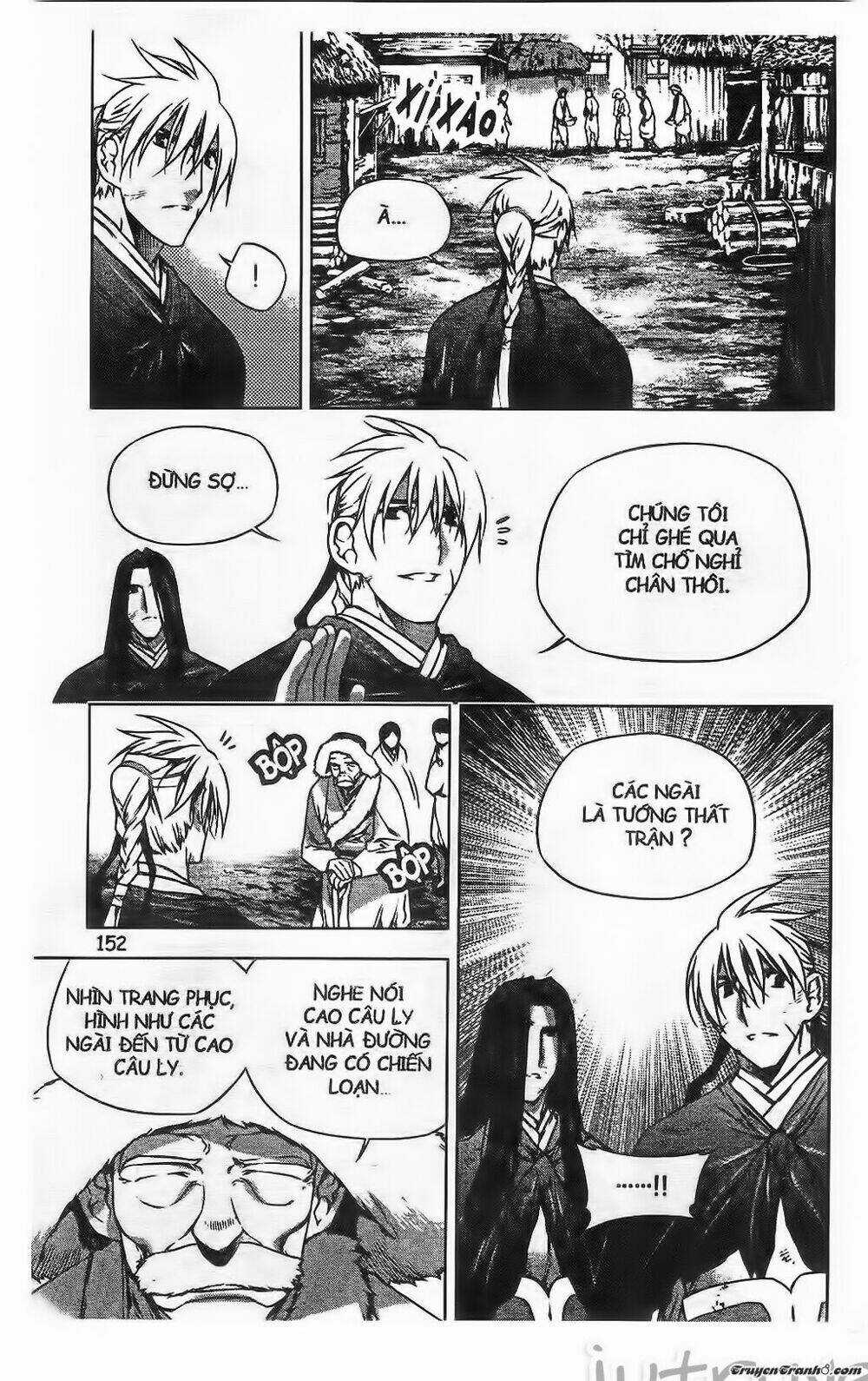 Now Chapter 202 trang 6