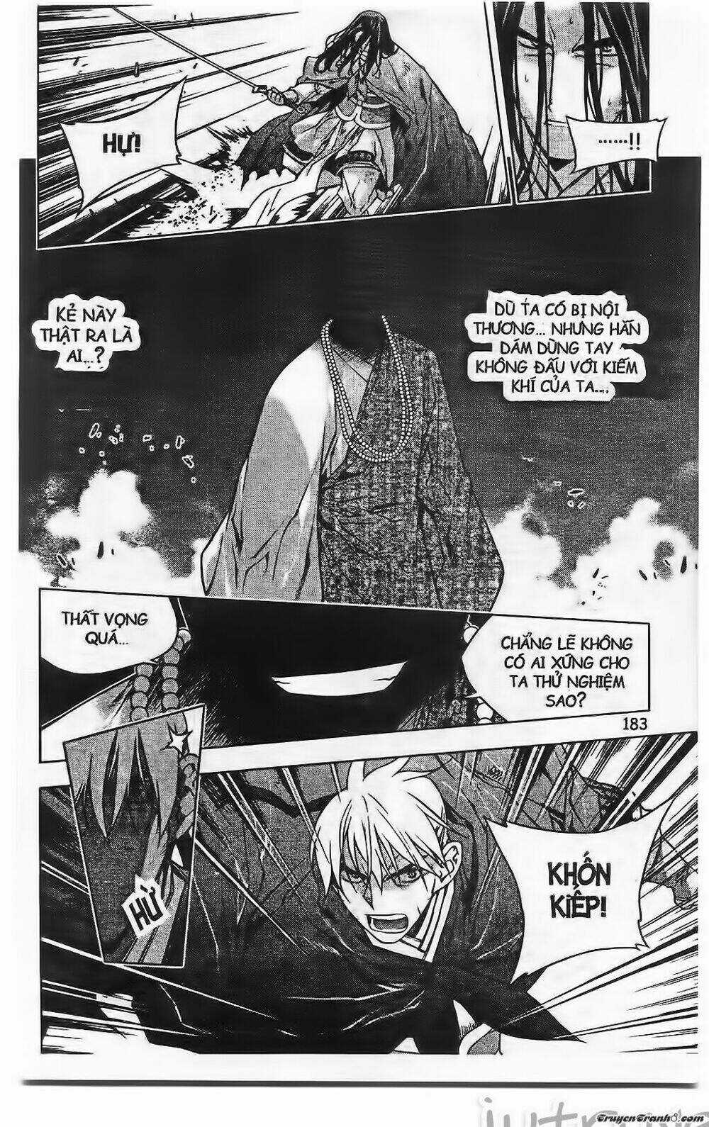 Now Chapter 203 trang 17