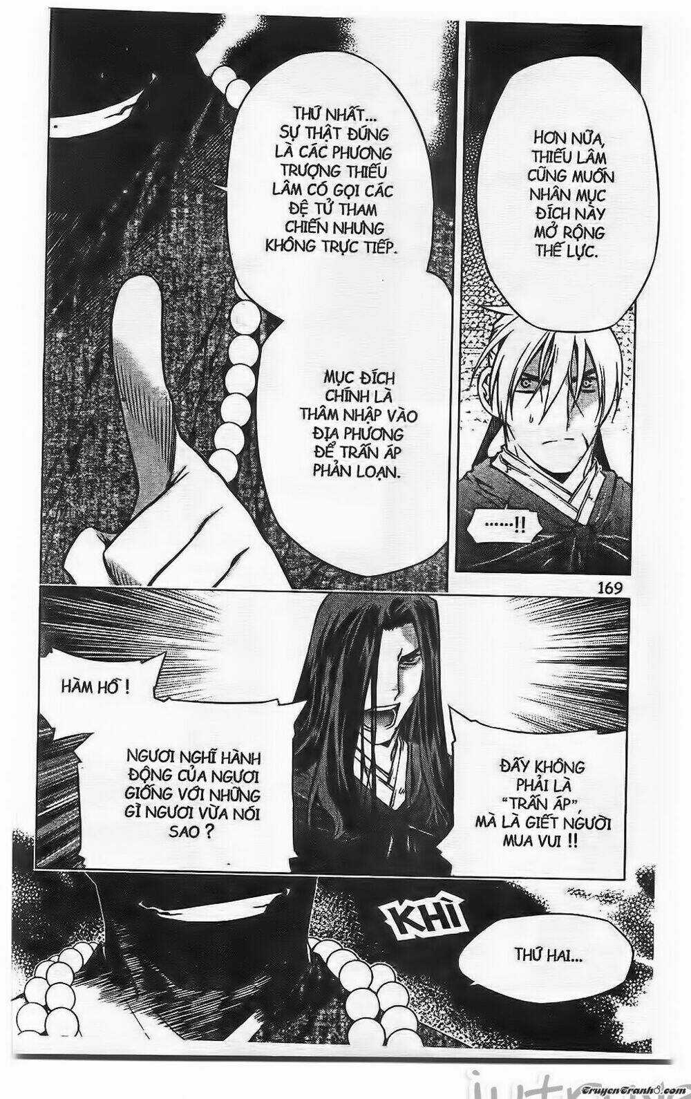 Now Chapter 203 trang 3