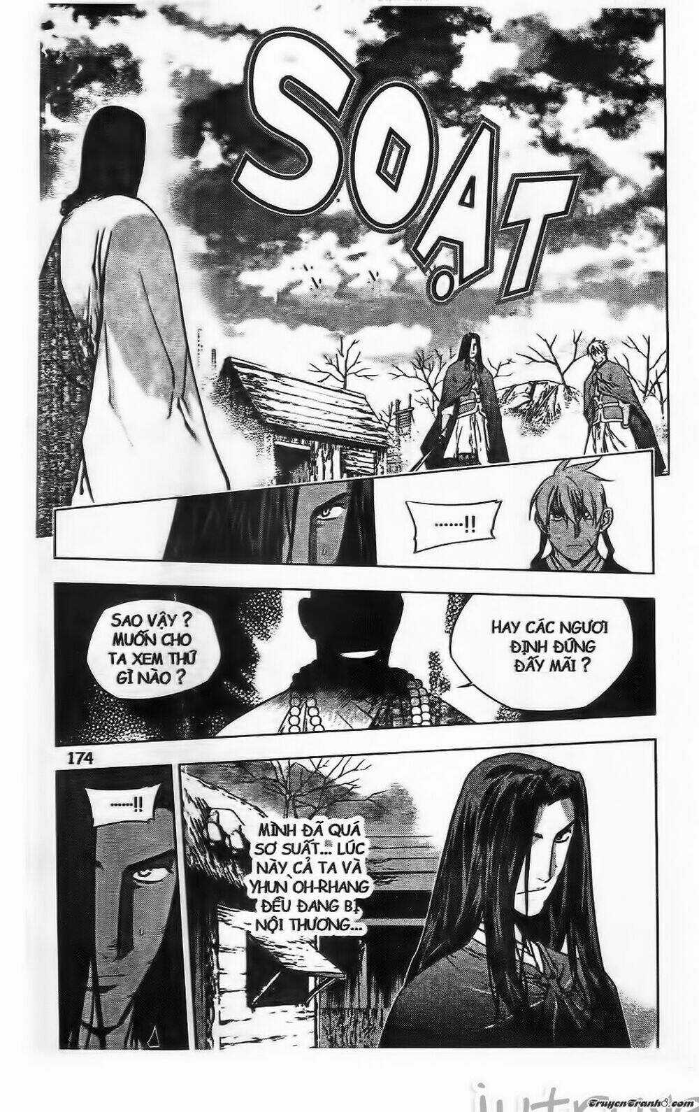 Now Chapter 203 trang 8