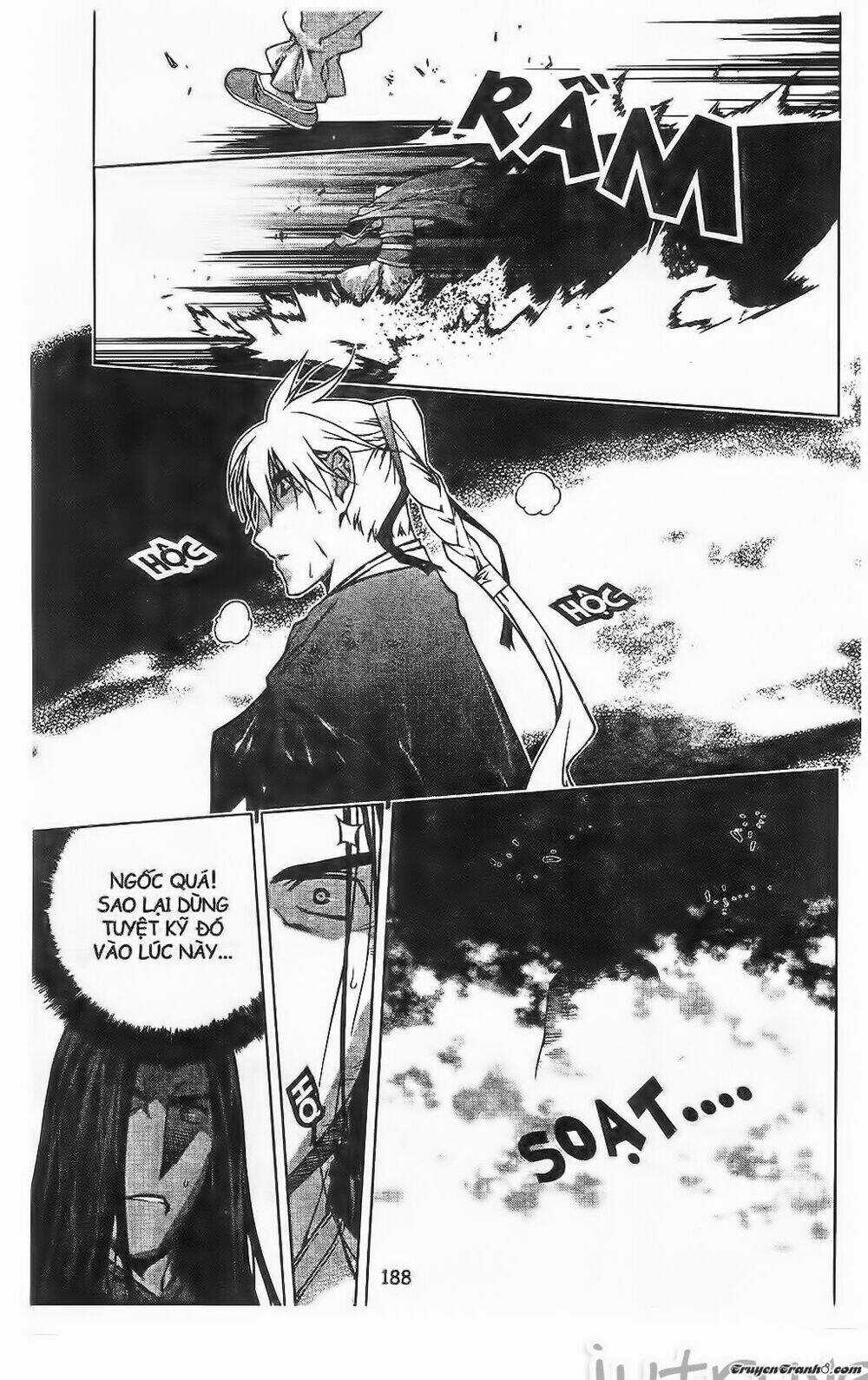 Now Chapter 204 trang 2