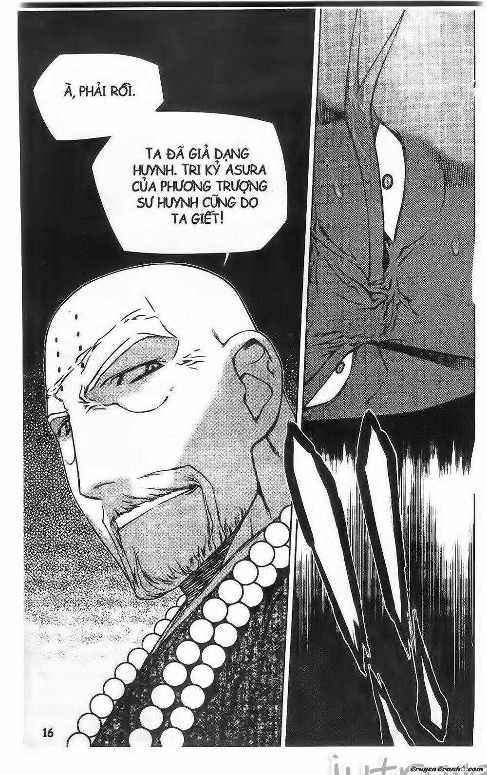 Now Chapter 205 trang 10