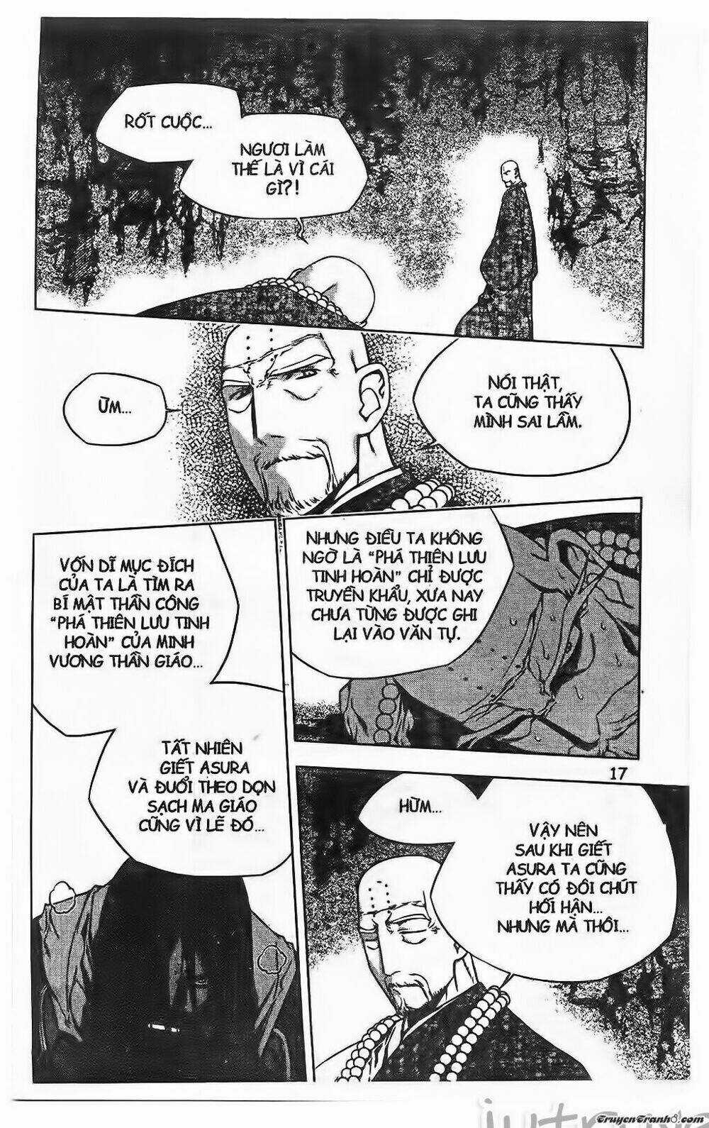 Now Chapter 205 trang 11