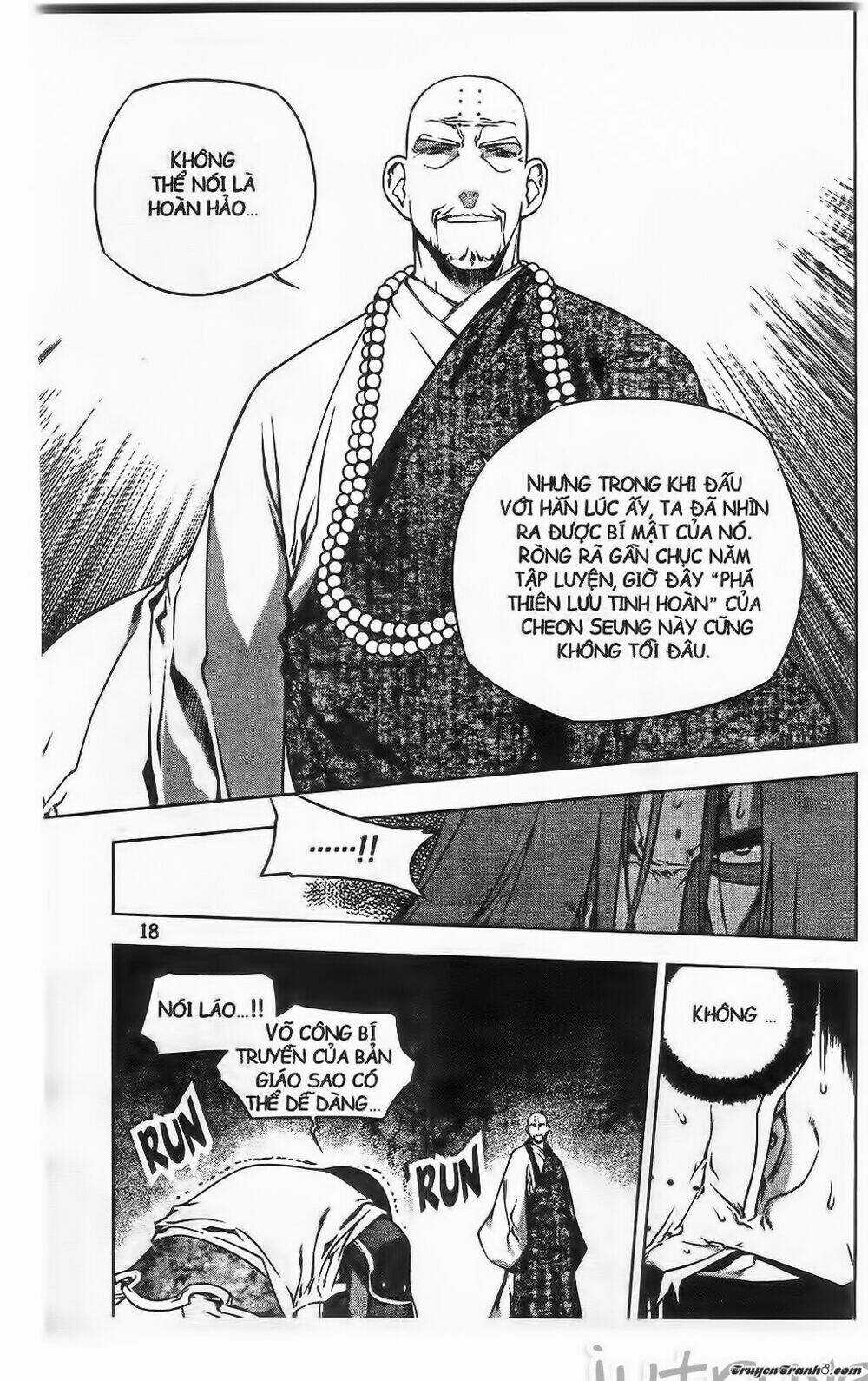 Now Chapter 205 trang 12