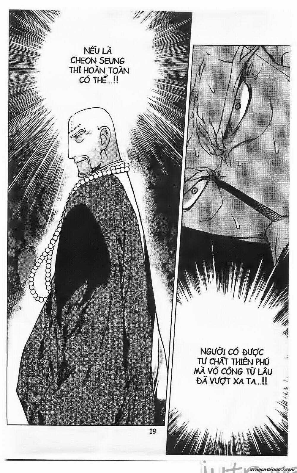 Now Chapter 205 trang 13