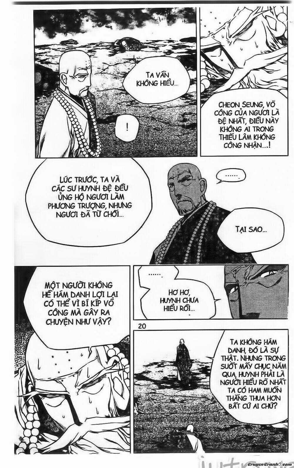 Now Chapter 205 trang 14