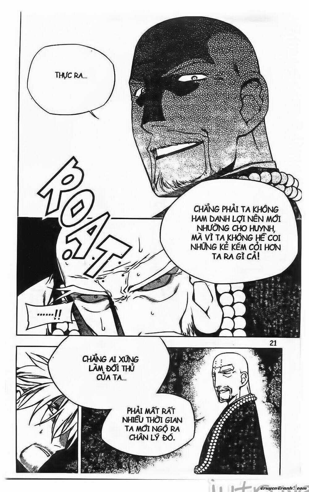 Now Chapter 205 trang 15