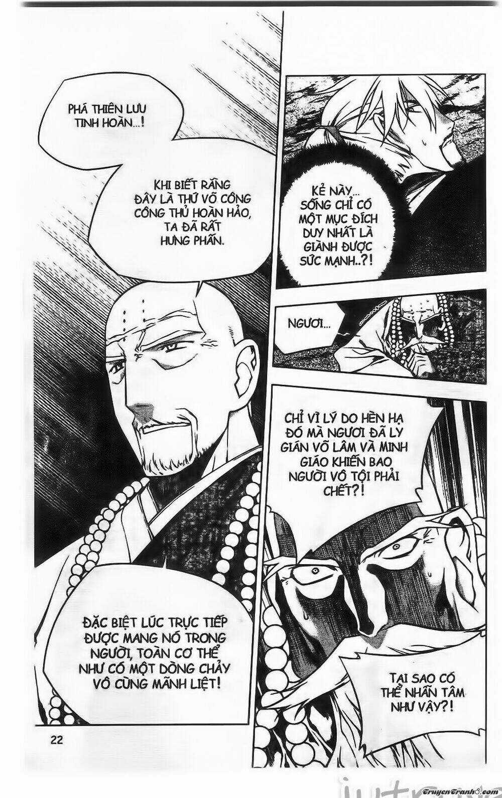 Now Chapter 205 trang 16