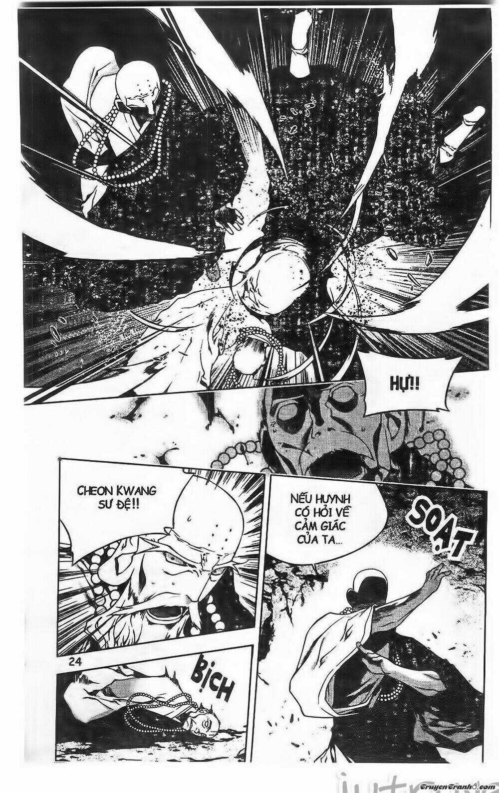 Now Chapter 205 trang 18