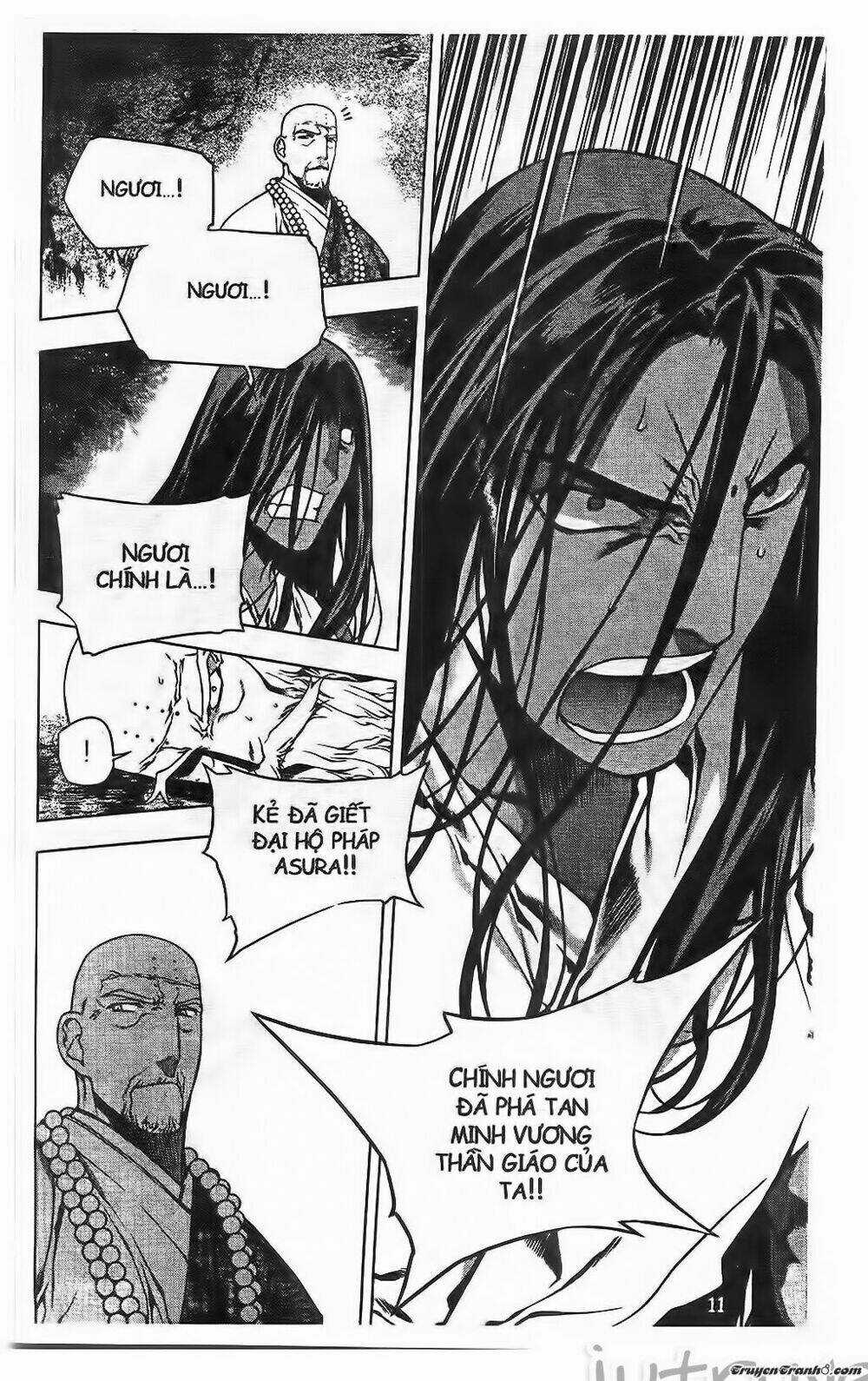 Now Chapter 205 trang 5