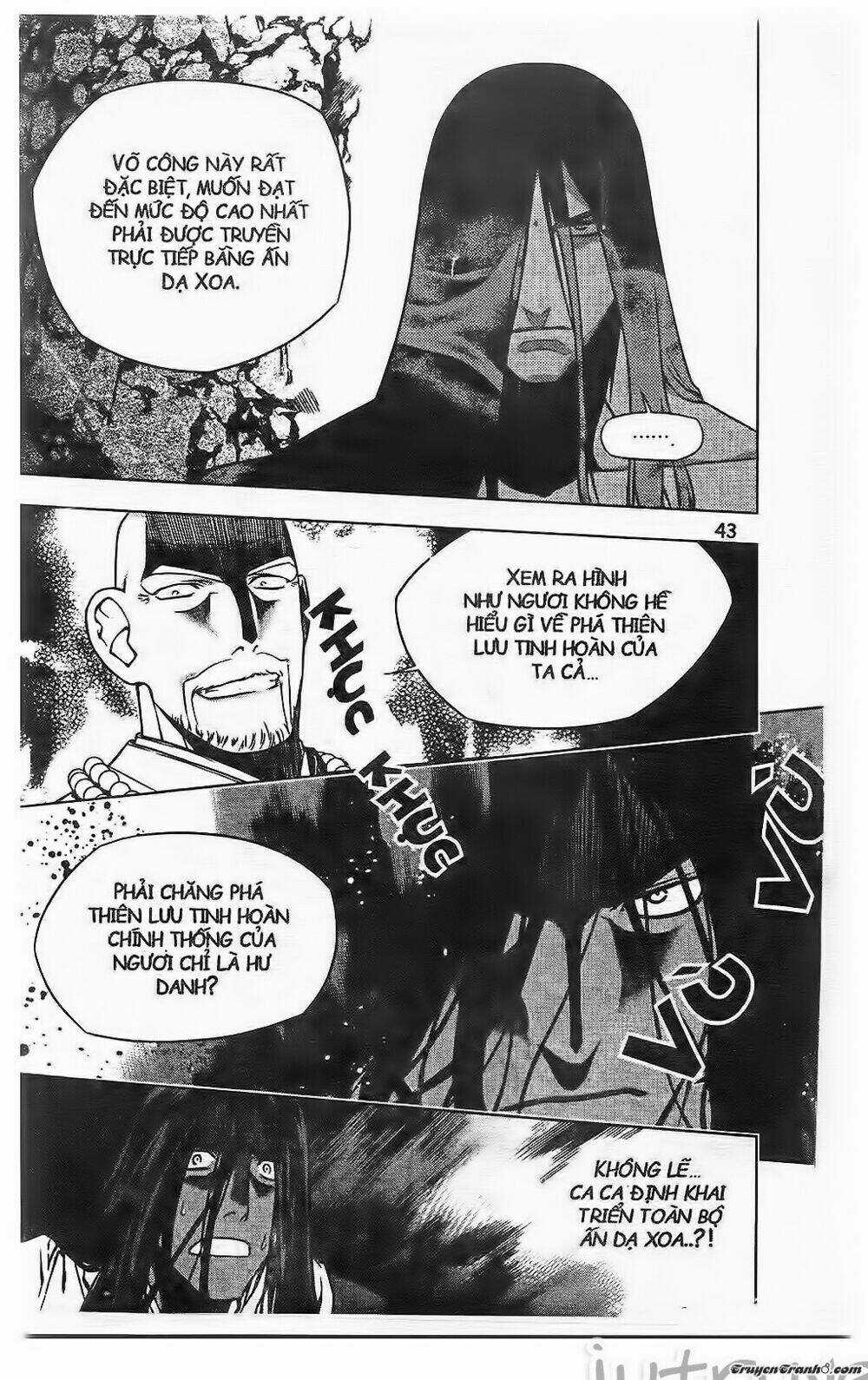 Now Chapter 206 trang 17