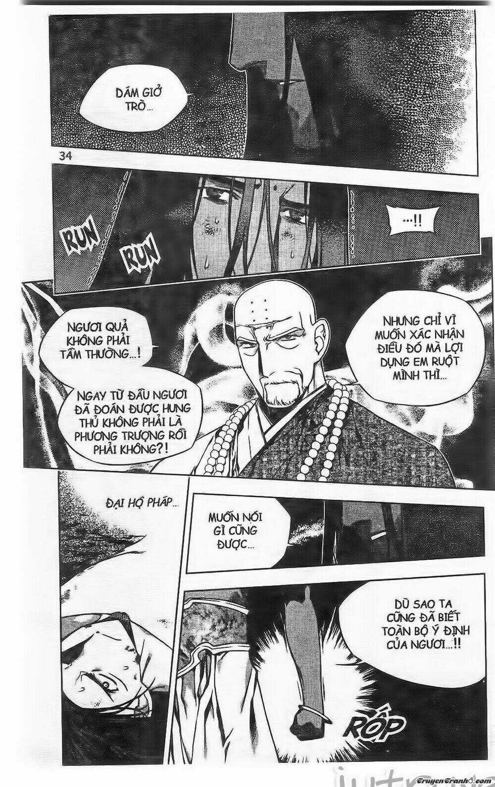 Now Chapter 206 trang 8