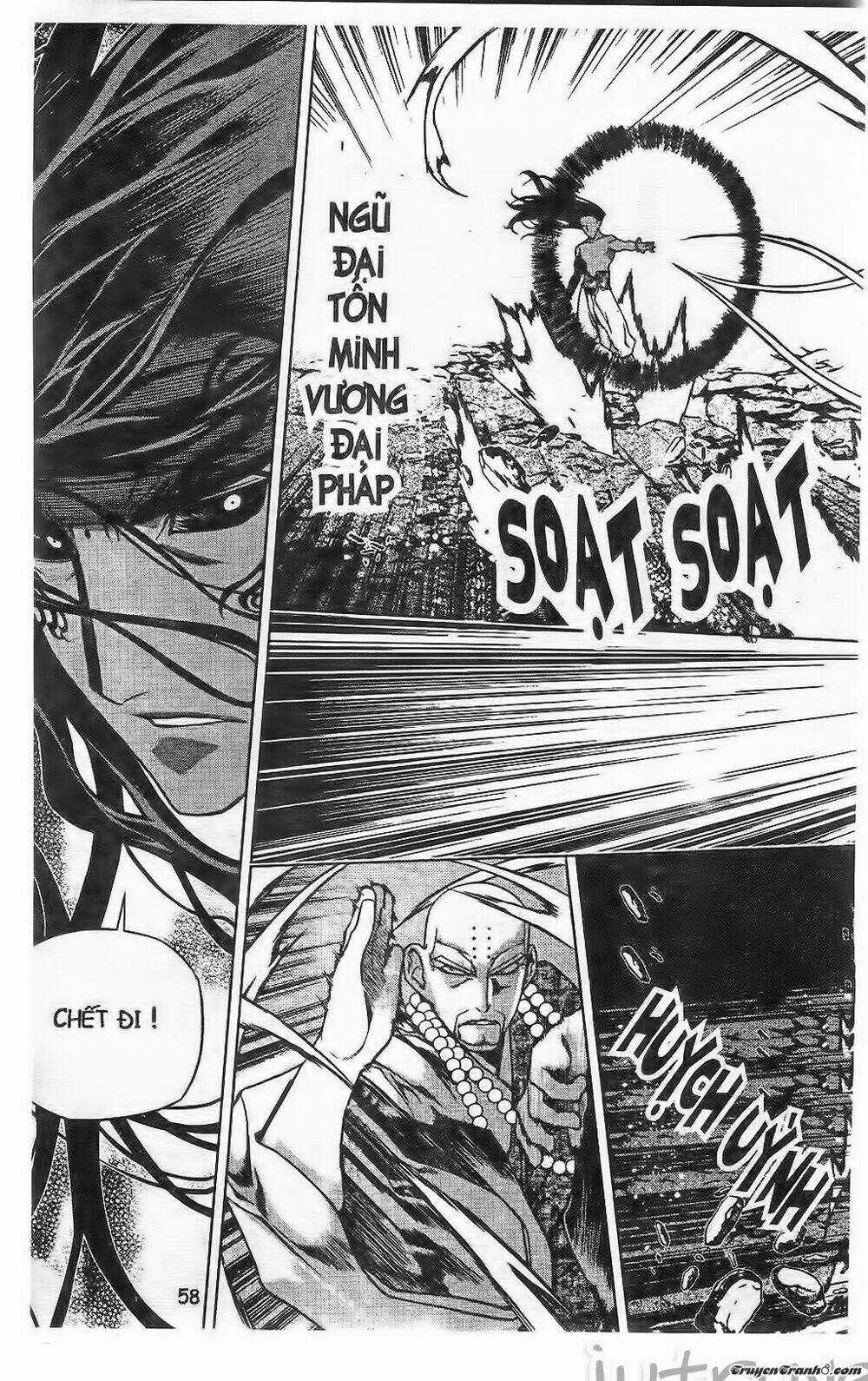 Now Chapter 207 trang 12